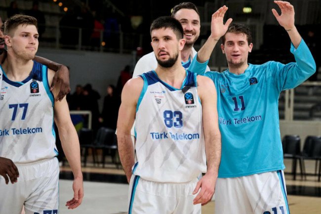 Türk Telekom - Samsunspor Maçı Katılım Formu